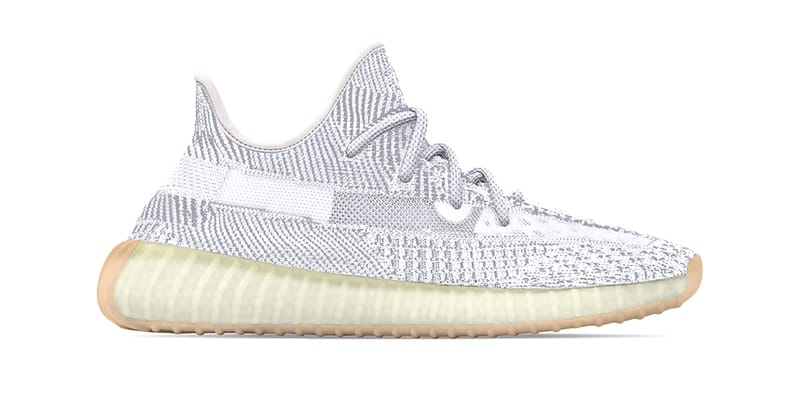 Adidas yeezy boost 2025 350 v2 yeshaya raffle