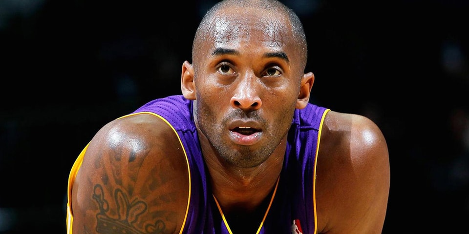 basketball hall of fame kobe