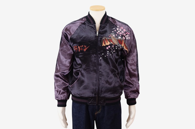 Godzilla Store Souvenir Jacket Release Hypebeast