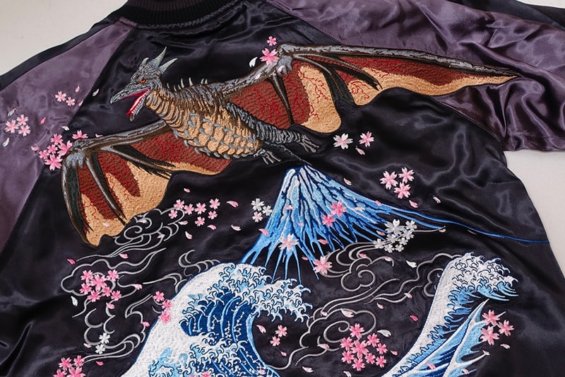 Godzilla Store Souvenir Jacket Release Hypebeast