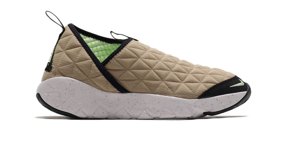 moc 3.0 nike