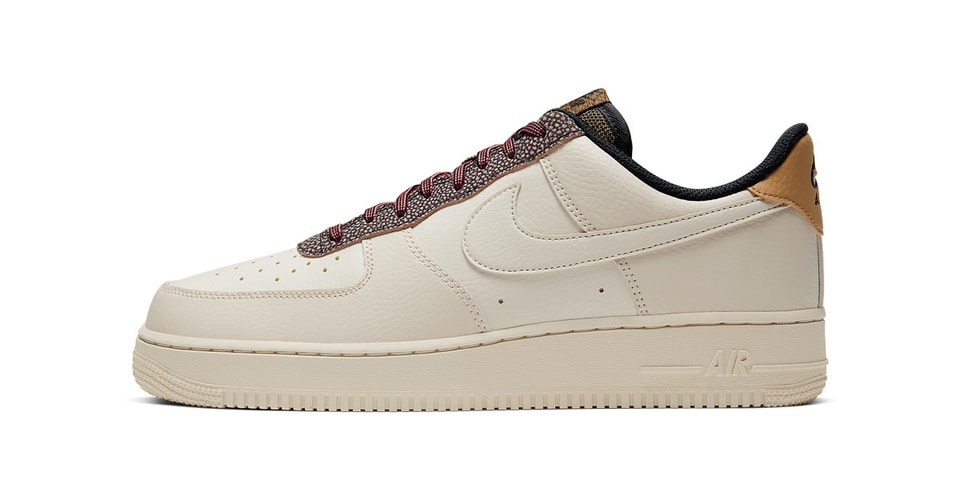 air force 1 fossil