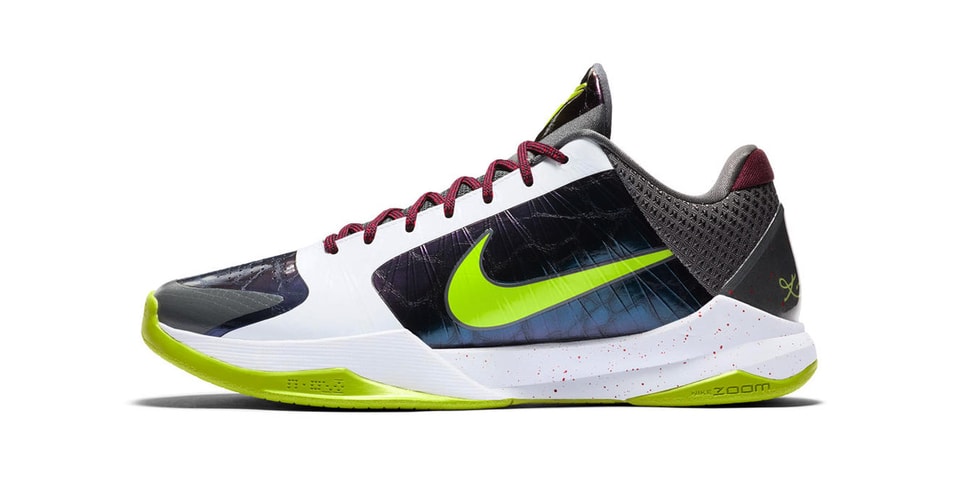 Nike Kobe 5 Protro 