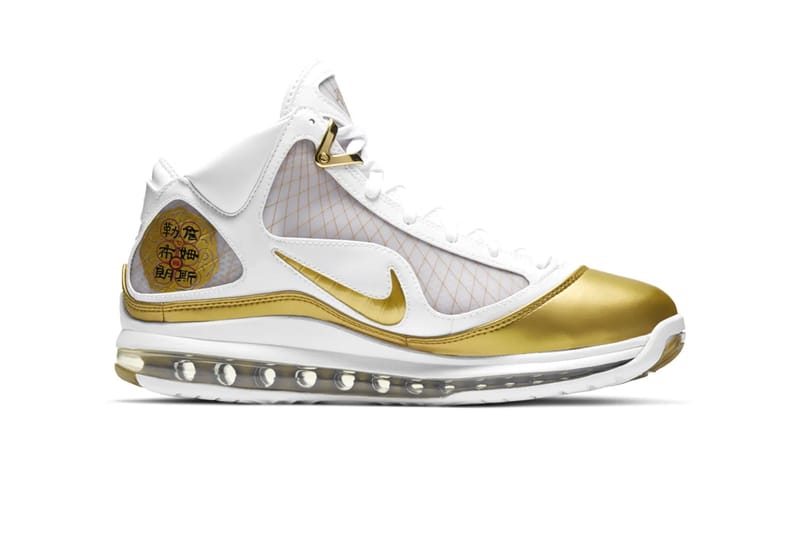 Lebron on sale 7 gold