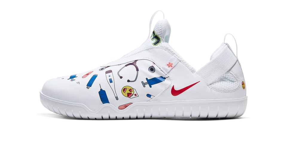nike air zoom pulse doernbecher