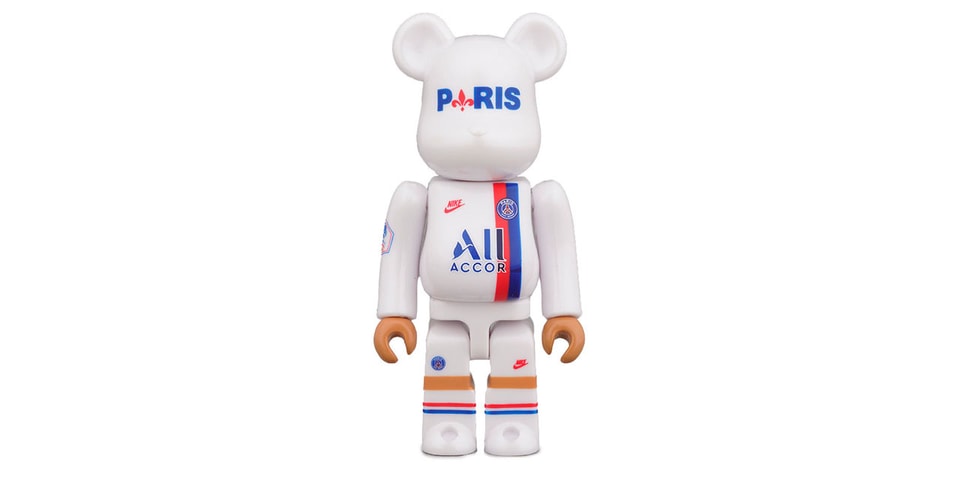 paris st germain third kit