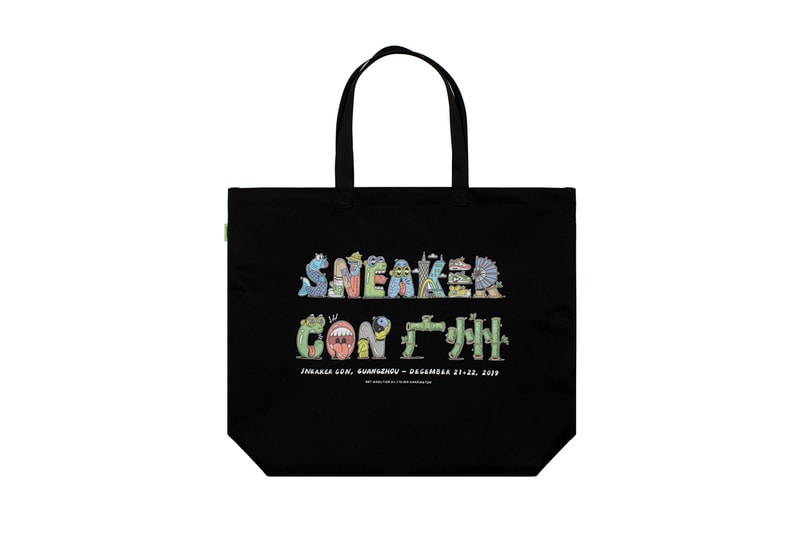 Steven Harrington x Sneaker Con China Collab Hypebeast