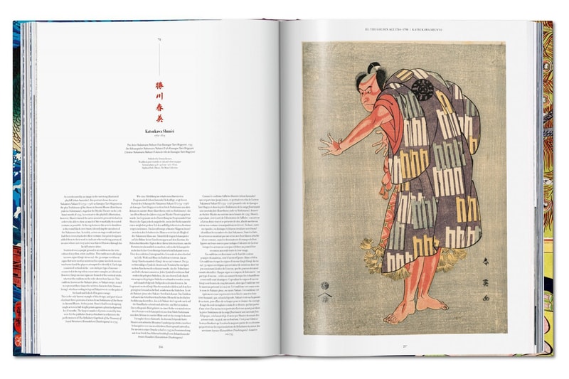 Taschen Woodblock Wonders Japanese Prints Andreas Marks Book Release Info 5 ?cbr=1&q=90