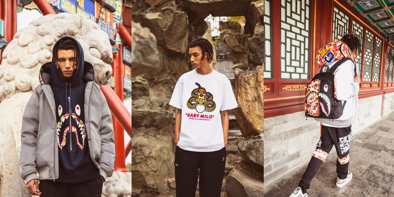 BAPE China 9th Anniversary Capsule | Hypebeast