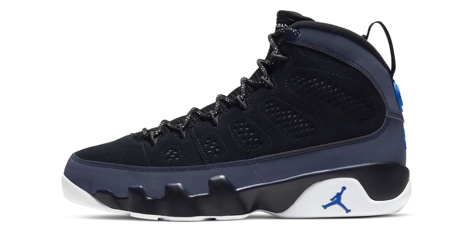 jordan 9 smoke grey