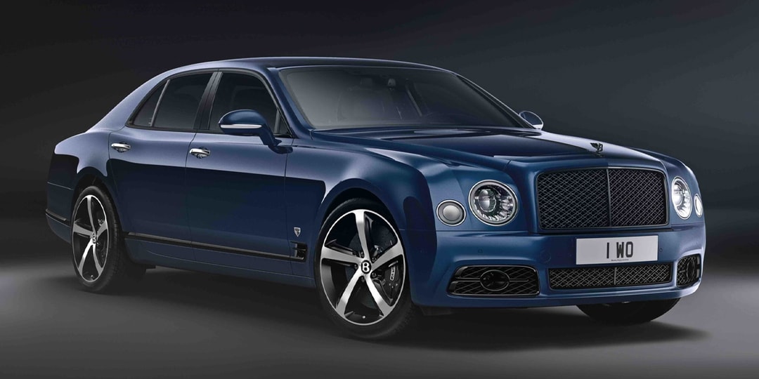 Bentley задернул шторы на своем Mulsanne, выпустив последнее специальное издание