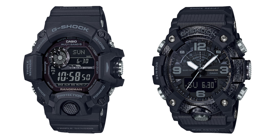 Две модели G-SHOCK MASTER OF G получили защиту Black Out