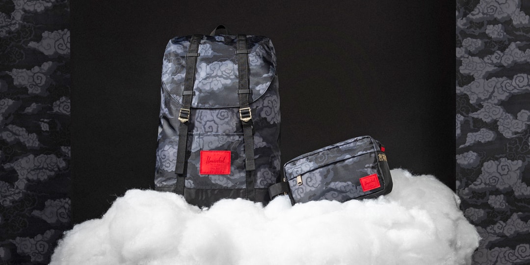 Herschel Spotlights Lunar New Year With Exclusive Collection Hypebeast