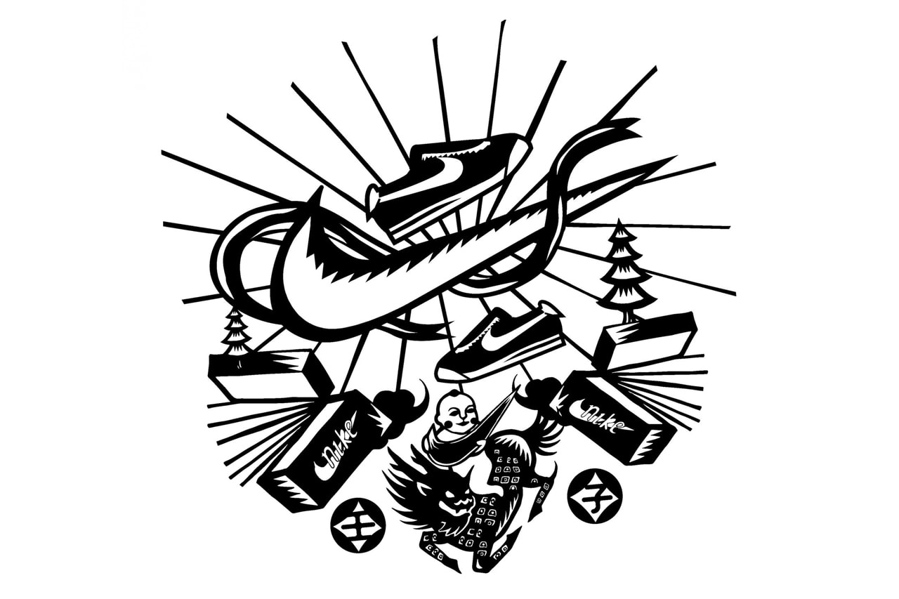 year of the rat nike