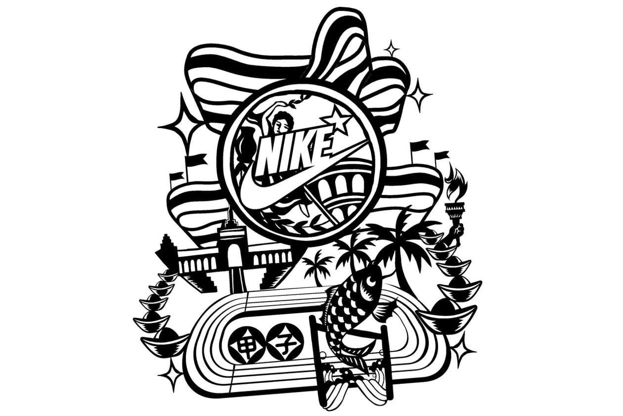 year of the rat jordan