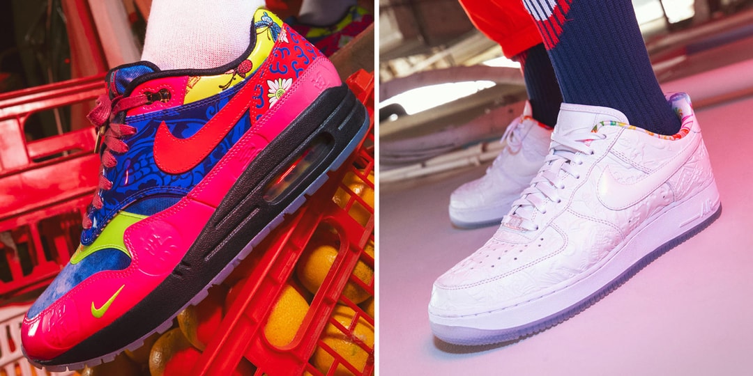 year of the rat jordans