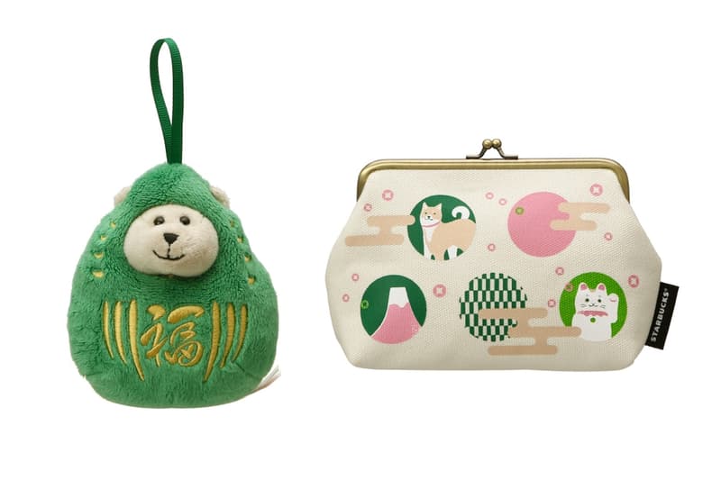 Year lunar drinkware starbucks japan hypebeast release Starbucks Japan Lunar New Year Drinkware Release Info | HYPEBEAST