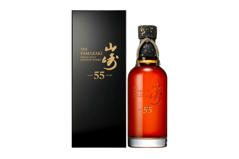 Suntory Yamazaki 55 Whiskey Release Price Hypebeast