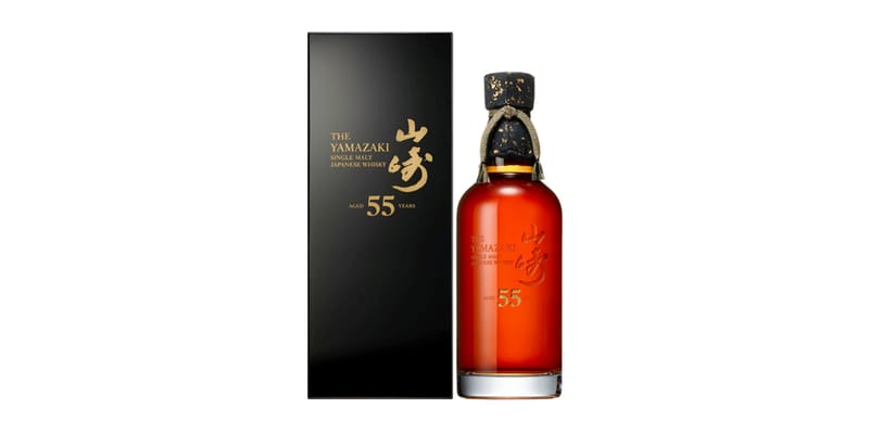 Suntory Yamazaki 55 Whiskey Release Price Hypebeast