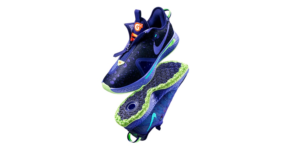 nike pg 4 gatorade gx all star