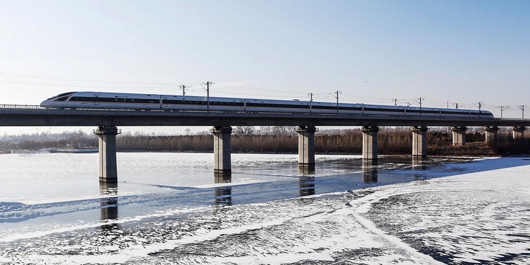China Introduces World's Fastest Autonomous Bullet Train | Hypebeast