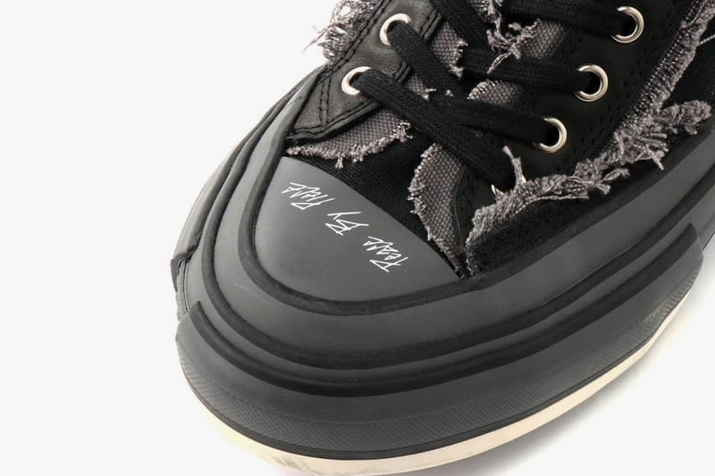 Yohji Yamamoto x xVESSEL SS20 Sneaker Collab | Hypebeast