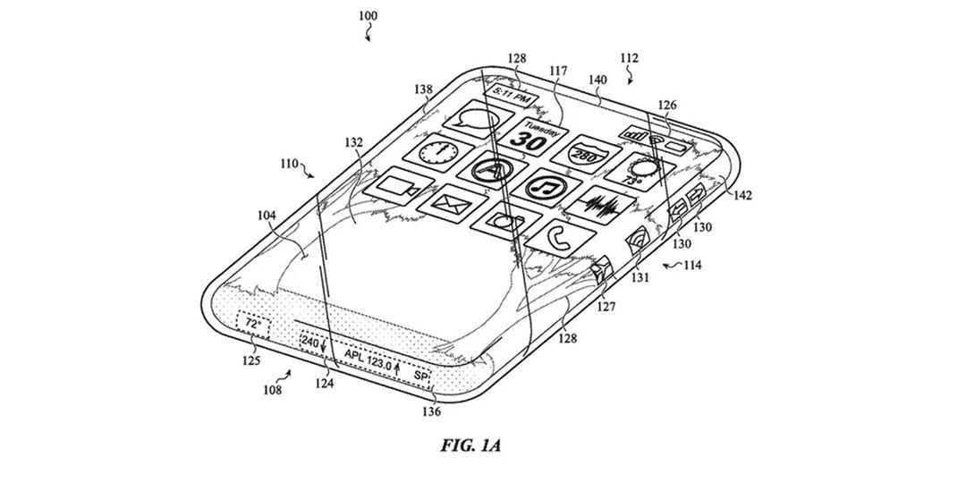 Apple запатентовала полностью стеклянный iPhone с закругленным экраном