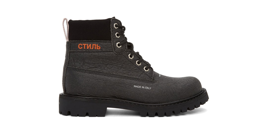 Heron Preston Black Recycled LH Worker Boots Release | Hypebeast