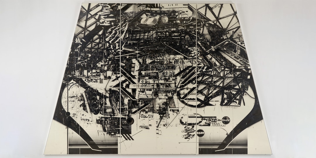 Хироки Цукуда создает новый антиутопический мир для выставки в Нью-Йорке