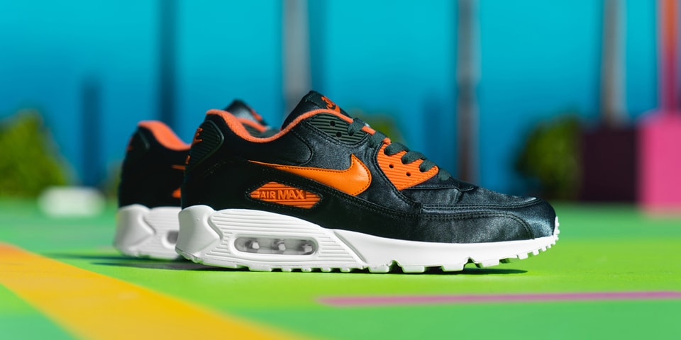 air max friends and family