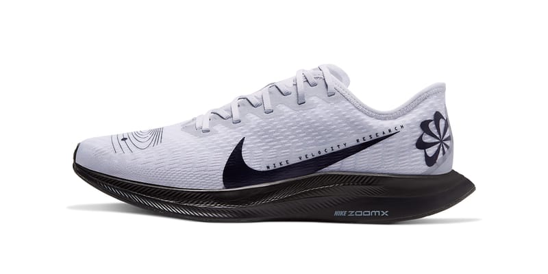 Nike pegasus turbo 2 drop best sale