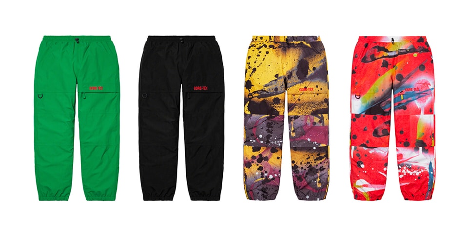 supreme tracksuit bottoms