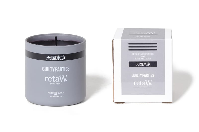 Retaw fragrance solid discount perfume