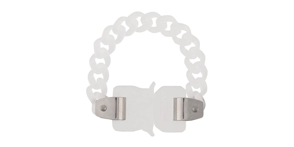 Ashley Chain Link Bracelet 9mm main image 1