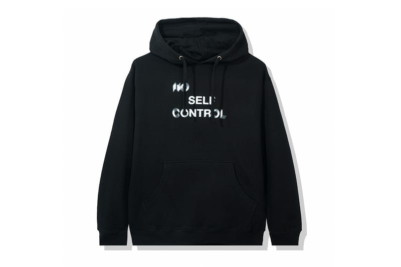 Assc no discount self control hoodie