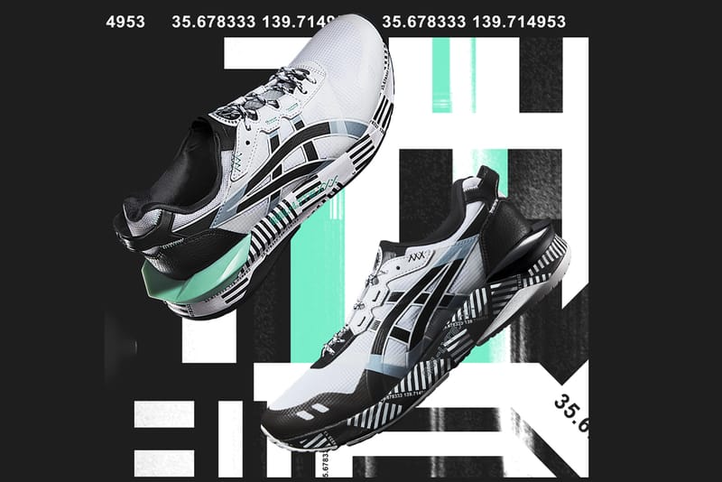 Asics GEL-LYTE XXX 