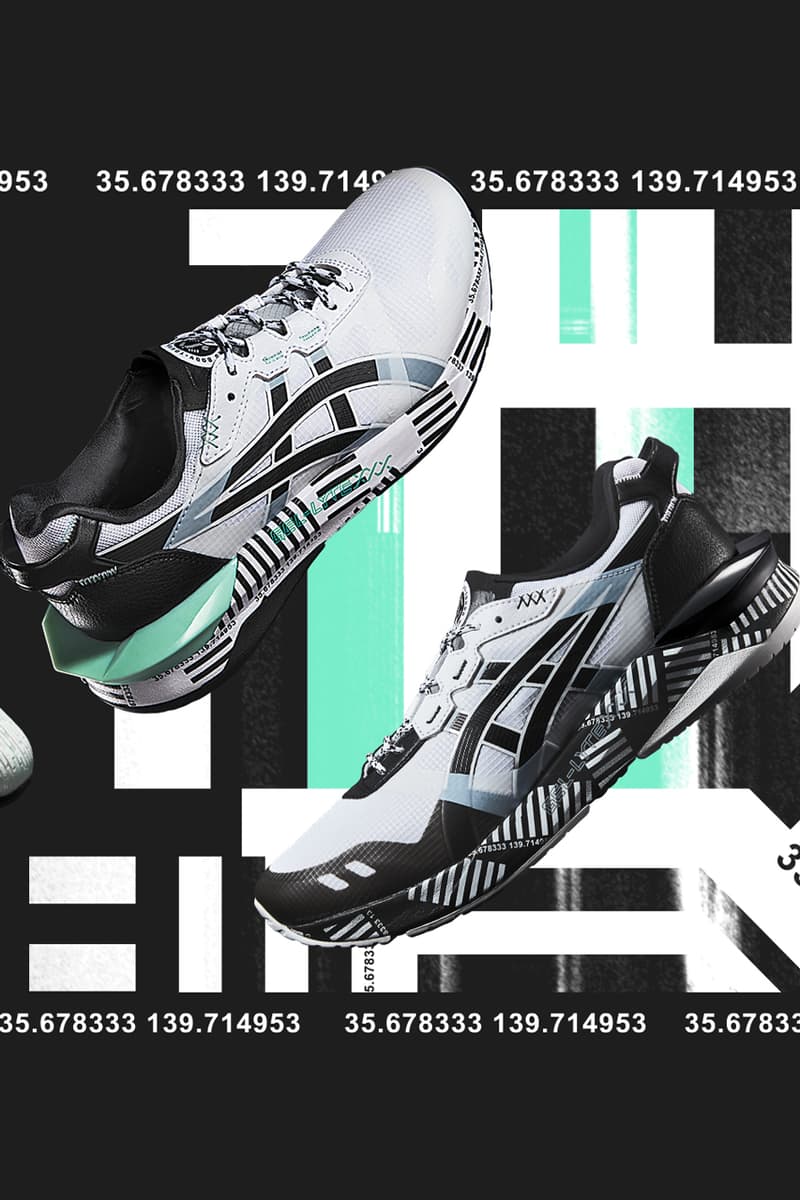 asics gel lyte xxx modern tokyo