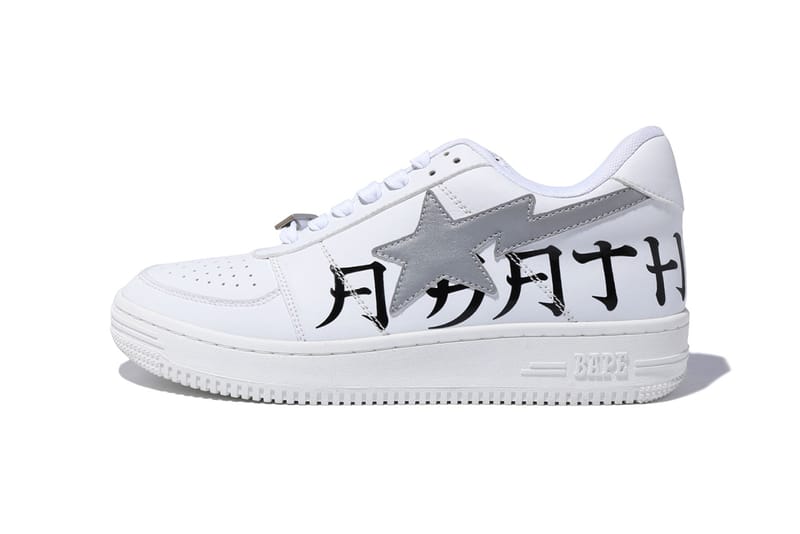 A bathing ape bapesta hot sale low double star white