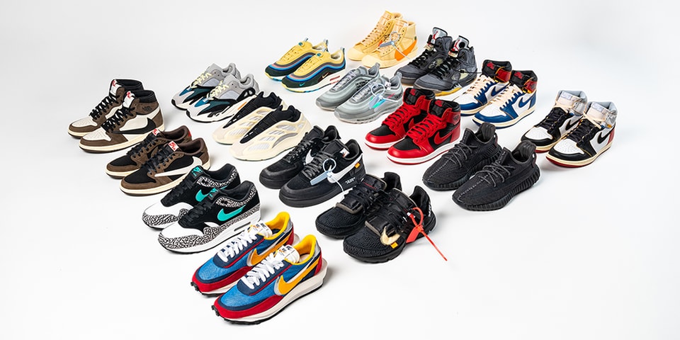 yeezy stadium goods