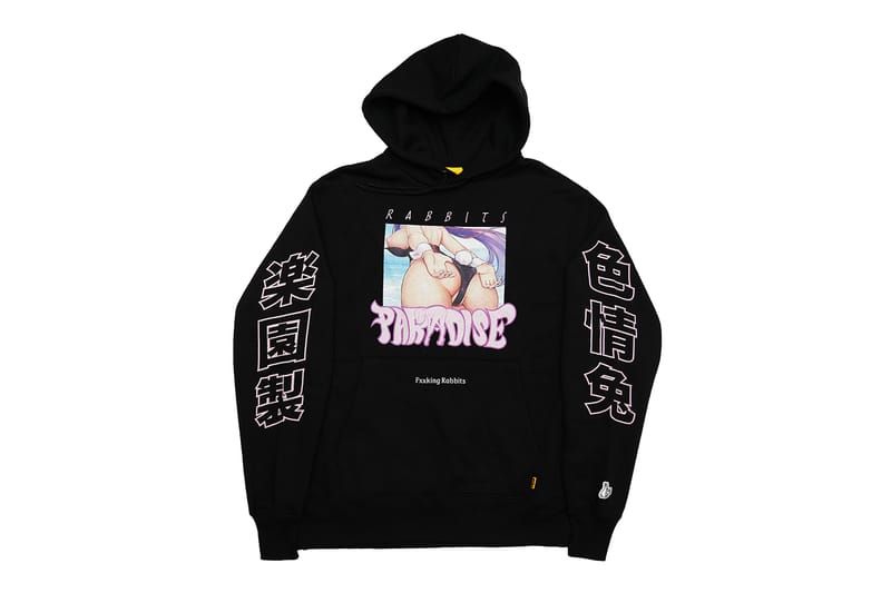 FR2(rabbit year hoodie)-