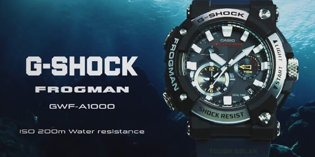 G-SHOCK представляет обновленный Frogman с аналоговым циферблатом