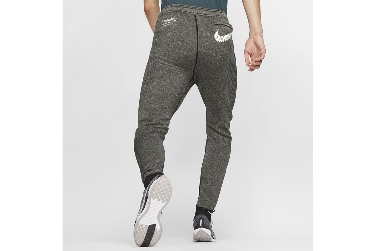 Nike GYAKUSOU Spring 2020 Collection Release | Hypebeast