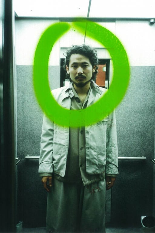 Emerging Japanese Fashion Brands to Know Hypebeast