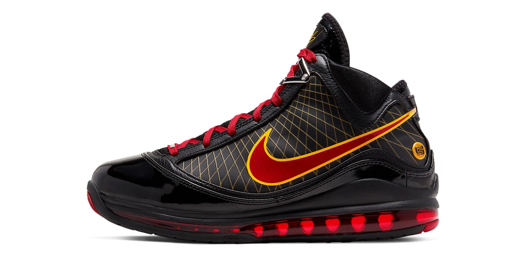 lebron 7 fairfax