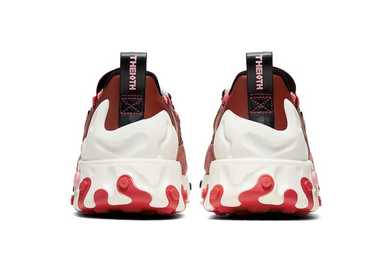 Nike React Sertu 