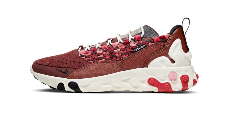 Nike React Sertu 