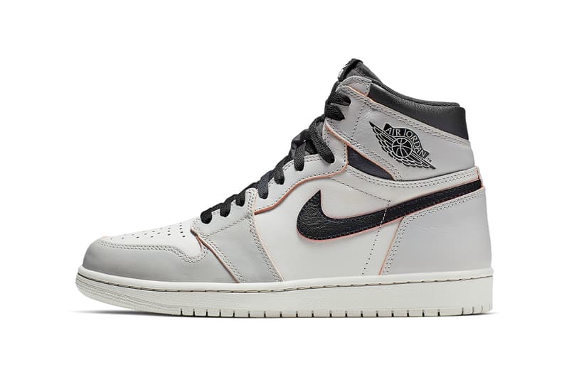 snkrs day restock 2020