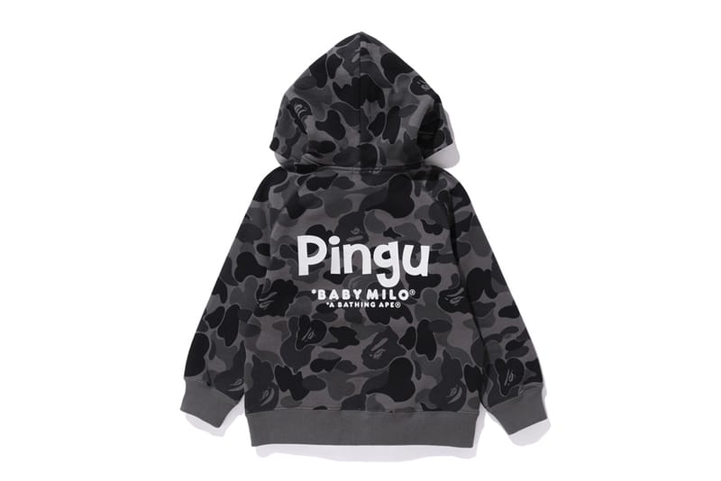 G herbo bape on sale hoodie