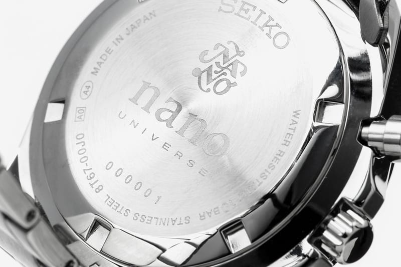 nano universe x Seiko SZSJ005 Daytona Watch | Hypebeast