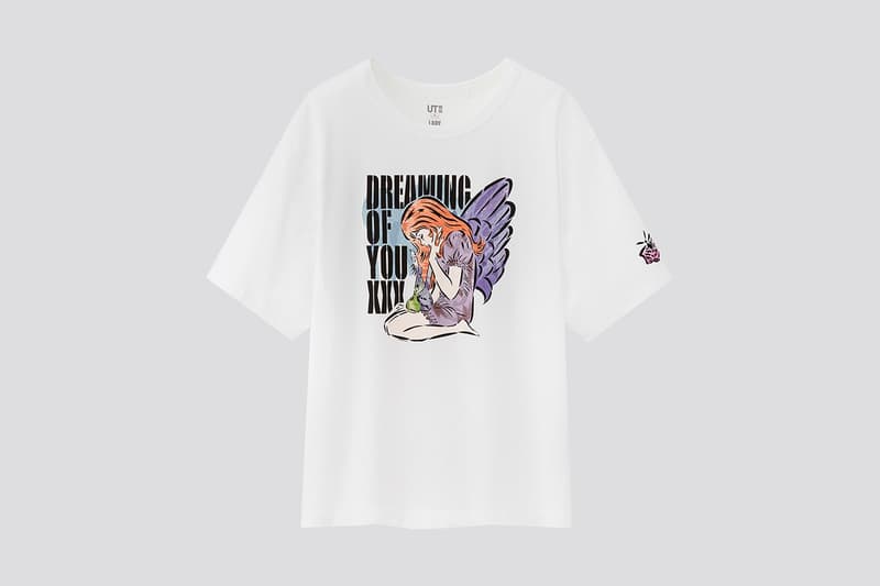 uniqlo urban walls